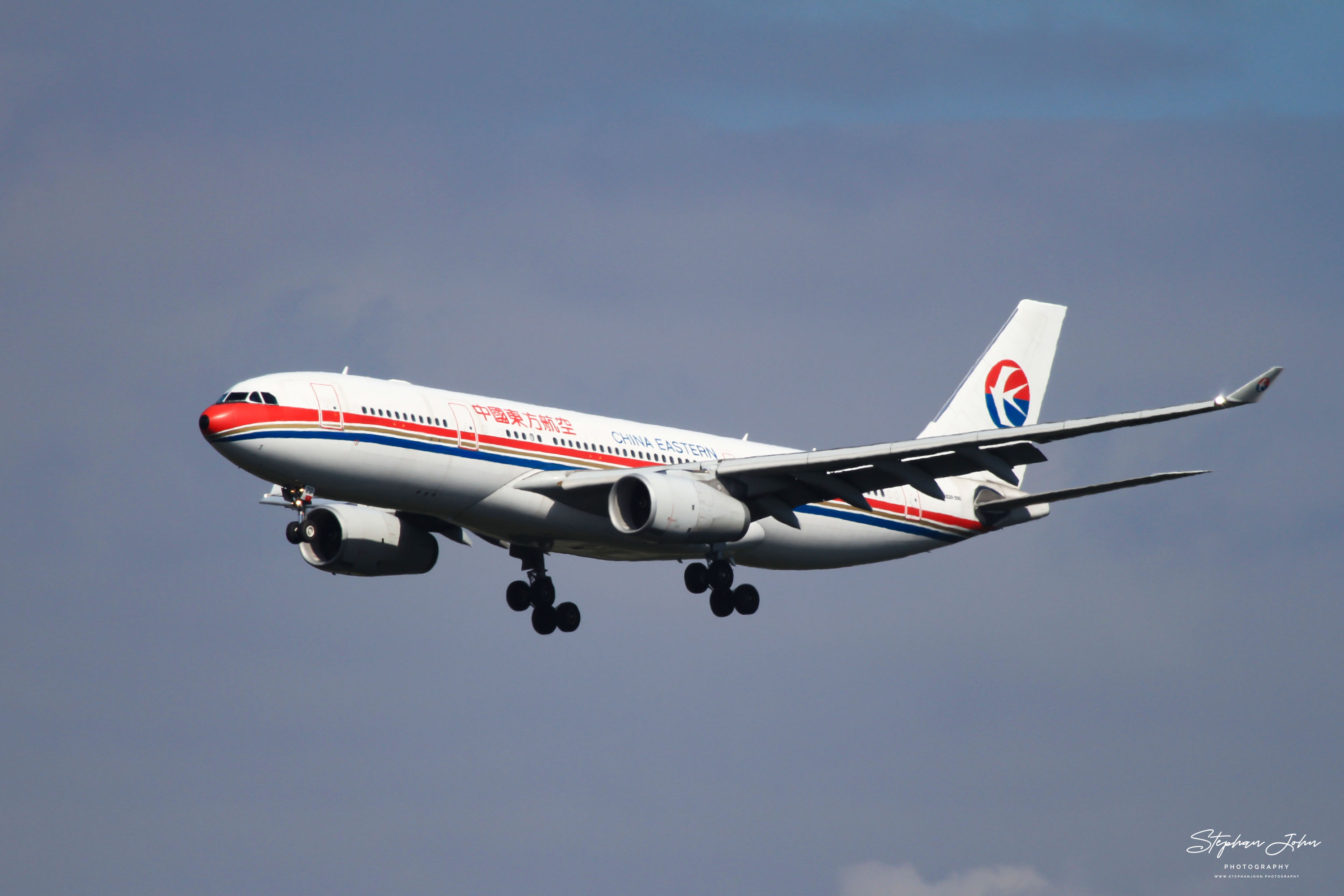 Airbus A330-243 (A332) der China Eastern Airlines